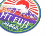 Naszywka TERMO Naprasowanka Mt Fuji Widok Japan