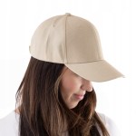 Beżowa czapka z daszkiem unisex klasyczna bejsbolówka regulowana casual